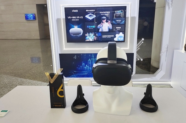海信视像自研VR一体机亮相XRIC元宇宙数字展