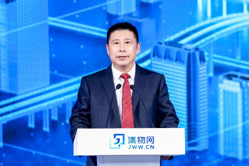 中国中铁物贸发布“集物平台”打造全球数智化供应链