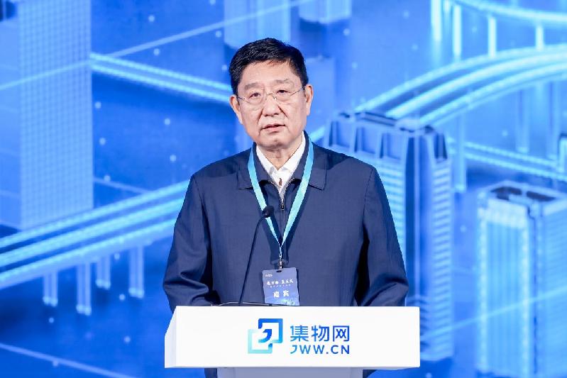 中国中铁物贸发布“集物平台”打造全球数智化供应链