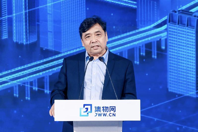 中国中铁物贸发布“集物平台”打造全球数智化供应链