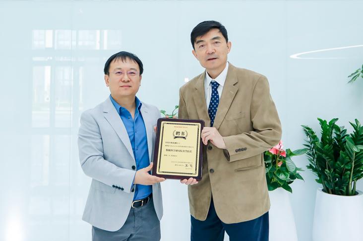 陈松蹊院士出任百分点数据科学研究院名誉院长