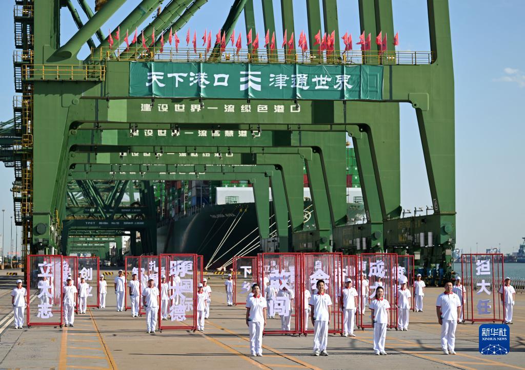 第九届中国国际“互联网+”大学生创新创业大赛“青年红色筑梦之旅”活动启动 第九届中国国际“互联网+”大学生创新创业大赛“青年红色筑梦之旅”活动启动