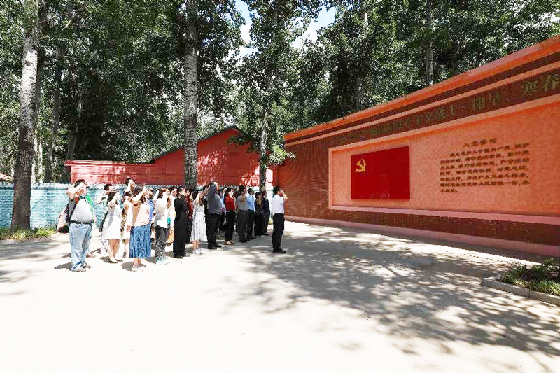 中国科协学会服务中心党委与中国农业机械学会党委开展主题联学活动 中国科协学会服务中心党委与中国农业机械学会党委开展主题联学活动