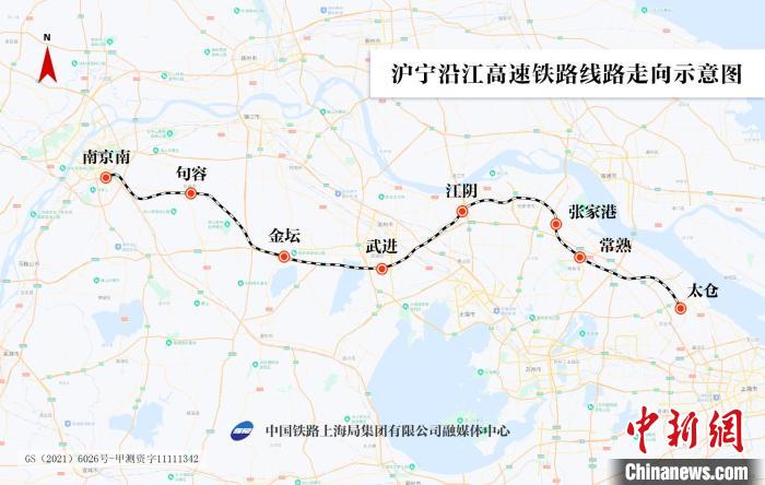 沪宁沿江高铁启动联调联试