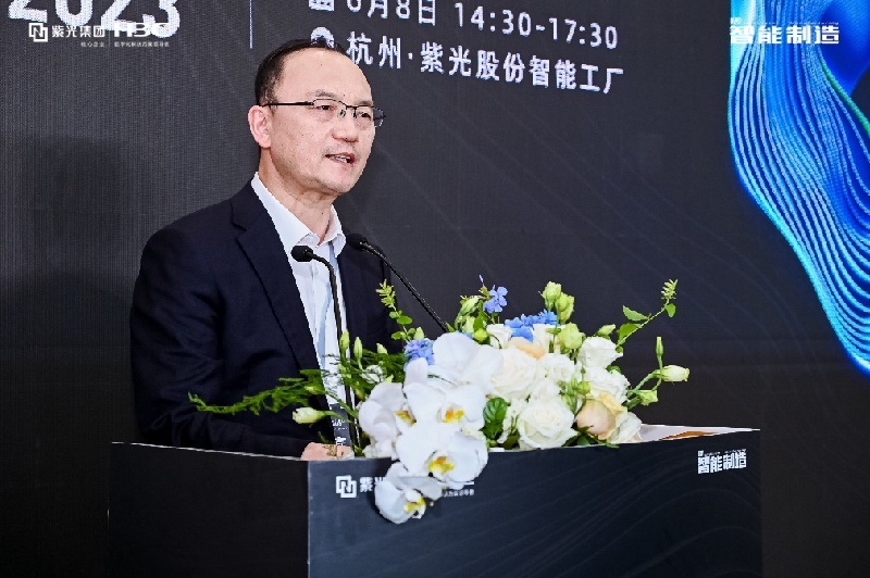 2023智能制造高端沙龙:大咖共话制造业智能化转型 2023智能制造高端沙龙:大咖共话制造业智能化转型