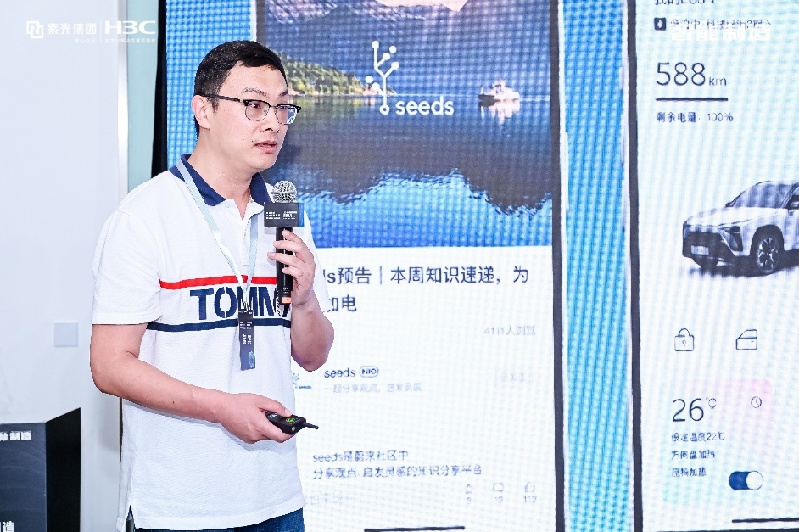 2023智能制造高端沙龙:大咖共话制造业智能化转型 2023智能制造高端沙龙:大咖共话制造业智能化转型