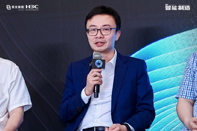 2023智能制造高端沙龙:大咖共话制造业智能化转型 2023智能制造高端沙龙:大咖共话制造业智能化转型