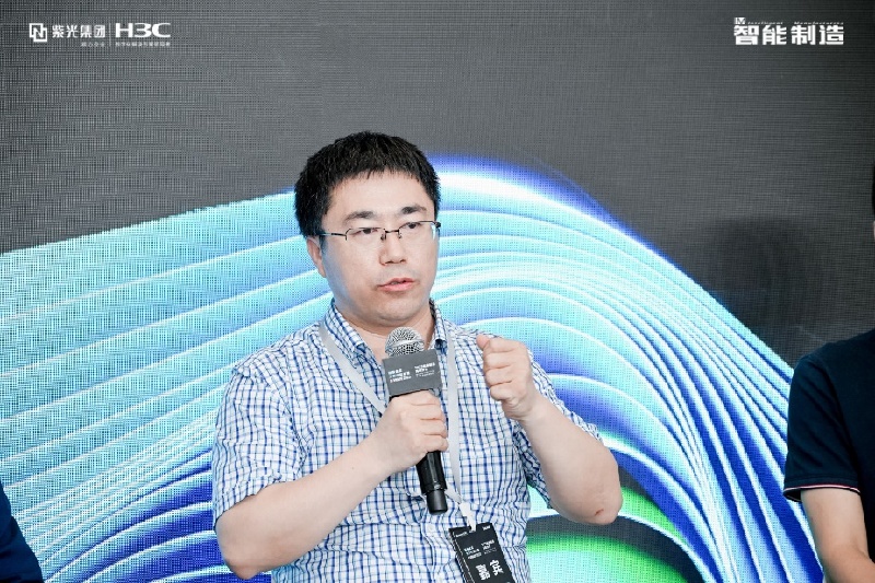 2023智能制造高端沙龙:大咖共话制造业智能化转型 2023智能制造高端沙龙:大咖共话制造业智能化转型