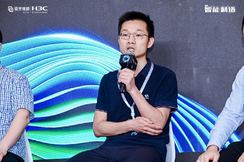 2023智能制造高端沙龙:大咖共话制造业智能化转型 2023智能制造高端沙龙:大咖共话制造业智能化转型