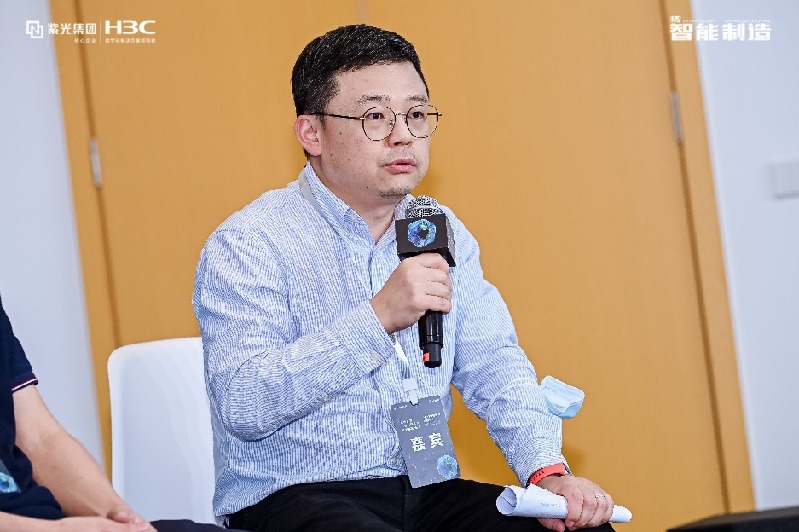 2023智能制造高端沙龙:大咖共话制造业智能化转型 2023智能制造高端沙龙:大咖共话制造业智能化转型