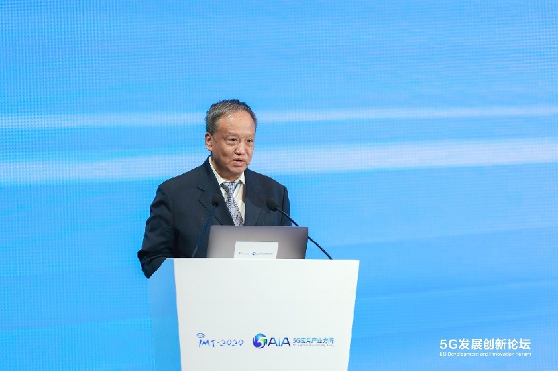 中国5G发展成果丰硕 产业界携手推进5G创新