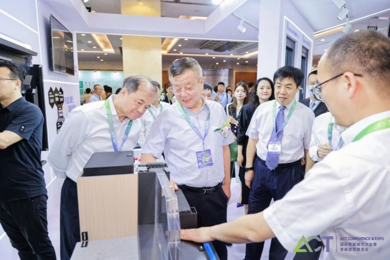 ACT国际零碳城市大会暨零碳建筑博览会在京举行 _光明网