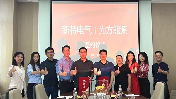 钠电创业企业为方能源完成数亿元Pre-B融资 钠电创业企业为方能源完成数亿元Pre-B融资