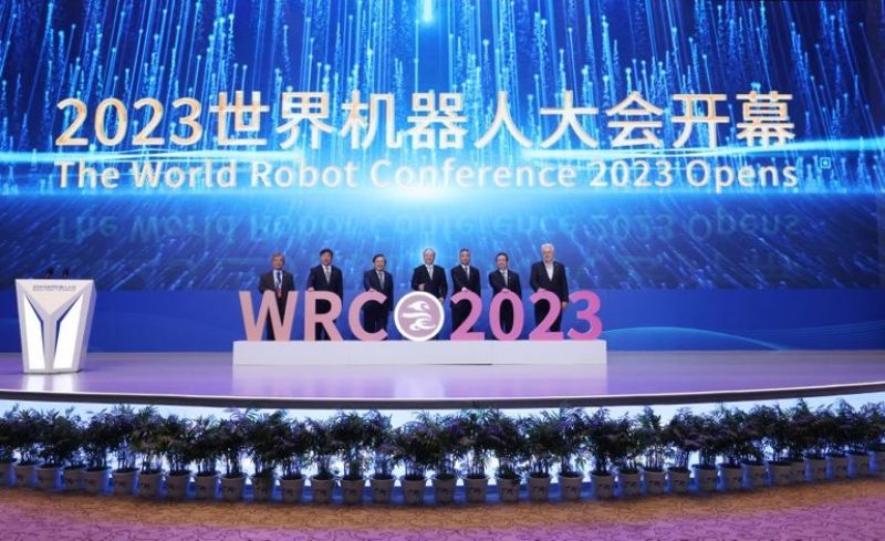我国发起成立的首个机器人合作组织正式亮相