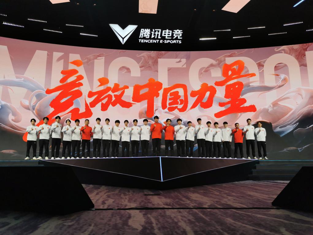 雷火电竞VIP会员升级奖励中国电子竞技跑出“加速度”