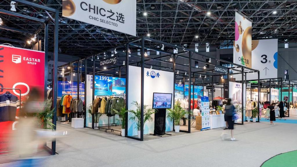助推产业链对接 中国国际服装服饰博览会开幕