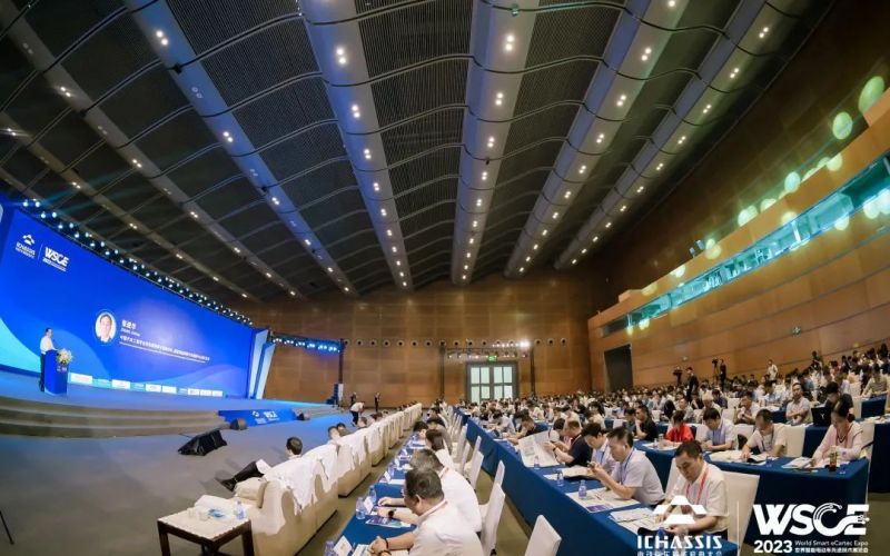 2023电动汽车智能底盘大会在深圳举办