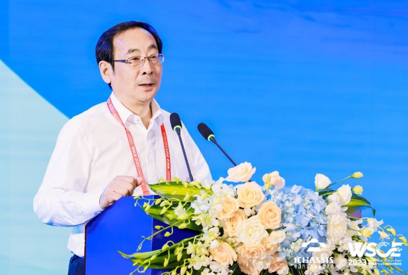 2023电动汽车智能底盘大会在深圳举办