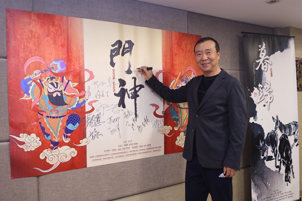 秦琼、尉迟恭“活”了！8K数字动画《门神》正式发布