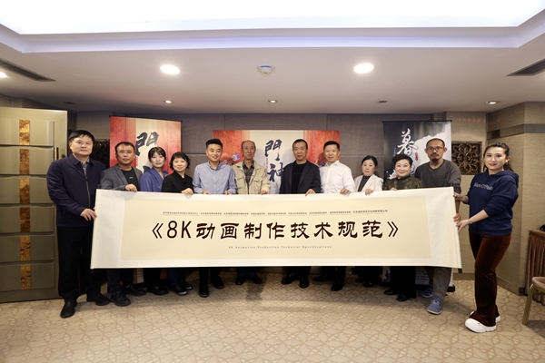 秦琼、尉迟恭“活”了！8K数字动画《门神》正式发布