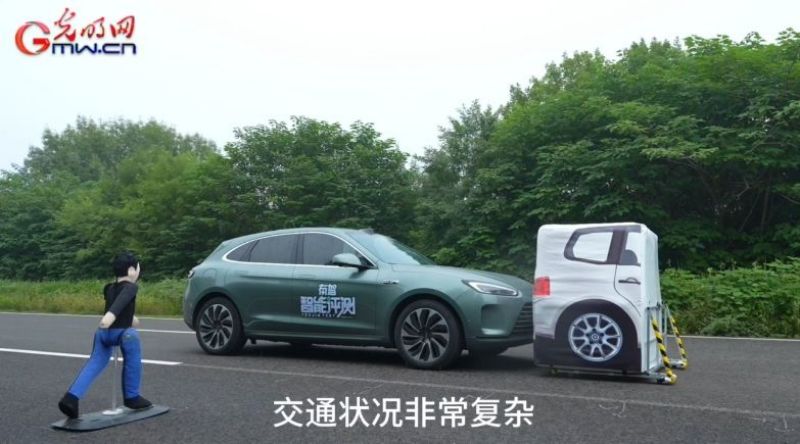 【创新改变中国】有驾智能评测：“把脉”汽车AEB系统