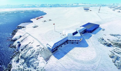 中国南极“第5站”来了