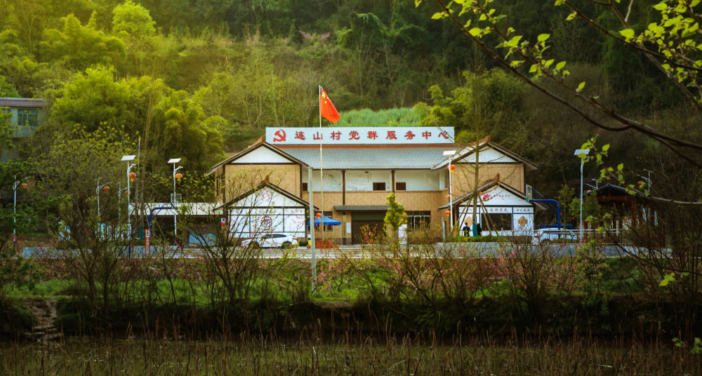 创新看乡村