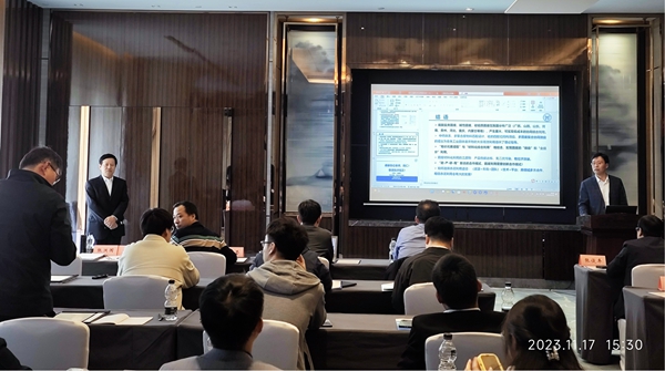 2023“科创中国”有色金属新材料产学融合会议在广西南宁召开
