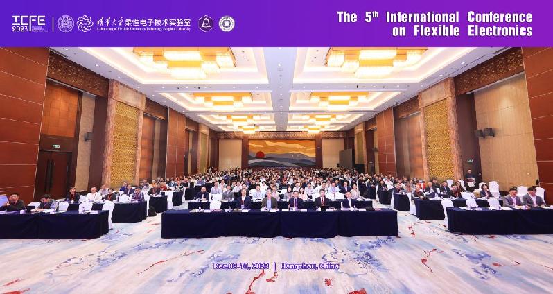 第五届国际柔性电子技术大会在杭州举办  FlexTech正式创刊