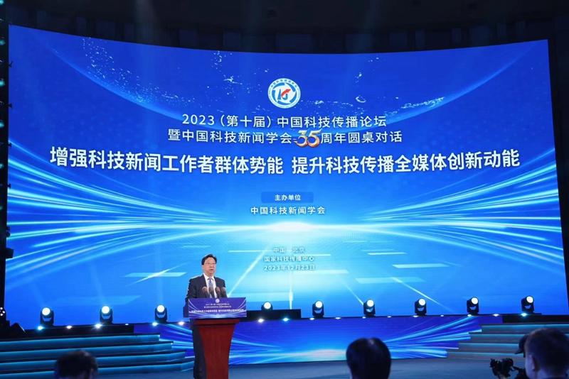 坤赢娱乐官网首页入口播放量增长图,数据显示突破10亿
