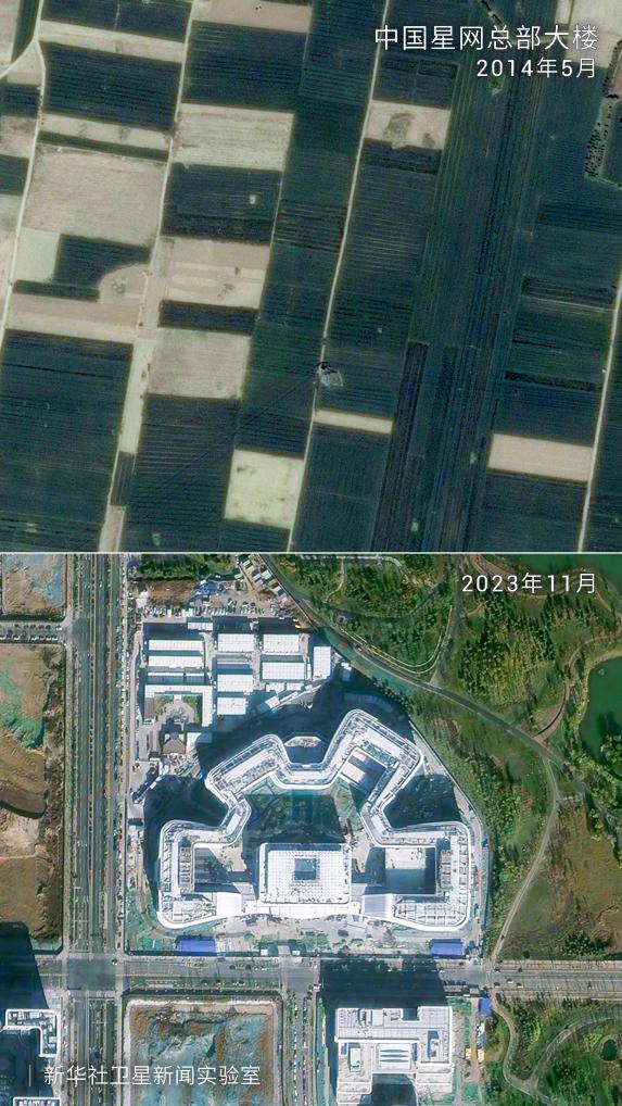 卫星瞰京津冀十年新变｜产业高地，一座新城“承载”协同发展作为