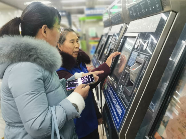 弘扬雷锋精神 平安一路相随——北京地铁推动志愿服务实践与学雷锋活动深度融合