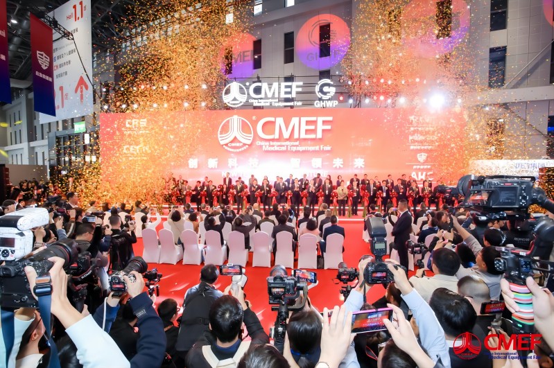第89届CMEF医博会上海启幕 近5000家企业携数万款产品“上新”