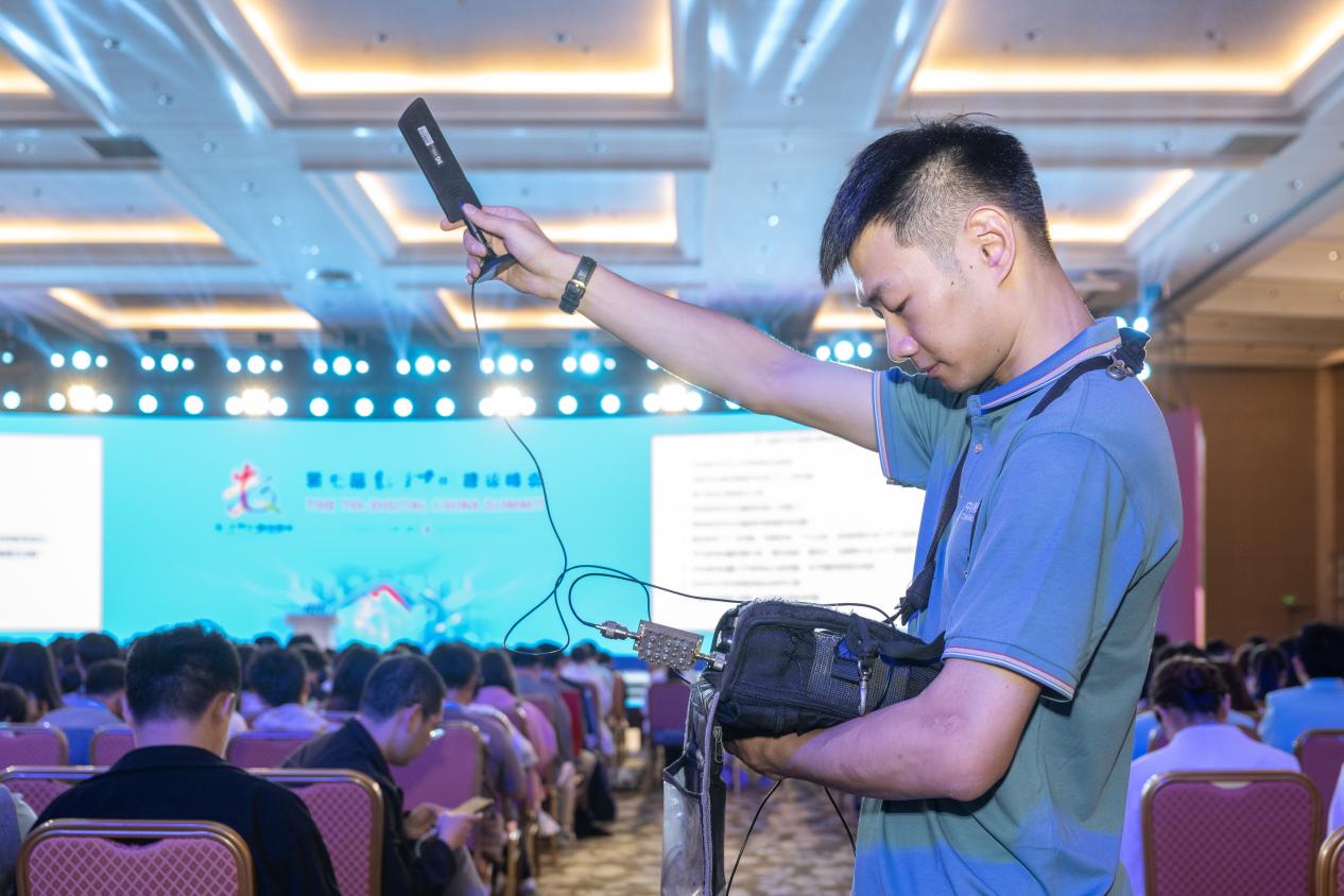 AI加持 网络加码 中国移动全力护航第七届数字峰会网络平稳畅通