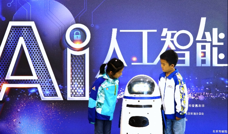 2024年全国科技活动周正式启动！各地科教活动精彩纷呈
