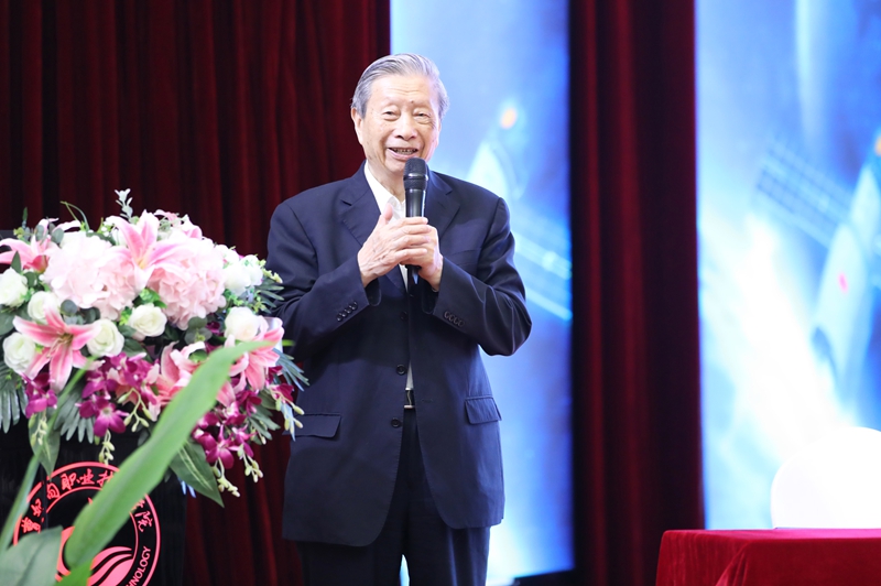 刘大响院士受聘曹妃甸职业技术学院荣誉教授