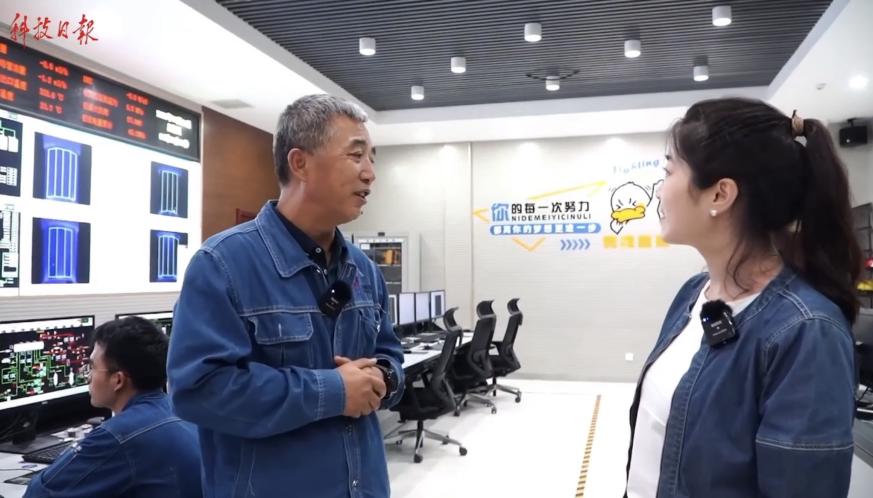 大师课揭秘戈壁滩上的“超级镜子”