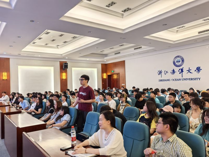 浙江海洋大学举行“6.8世界海洋日”海洋科普进校园专题报告会
