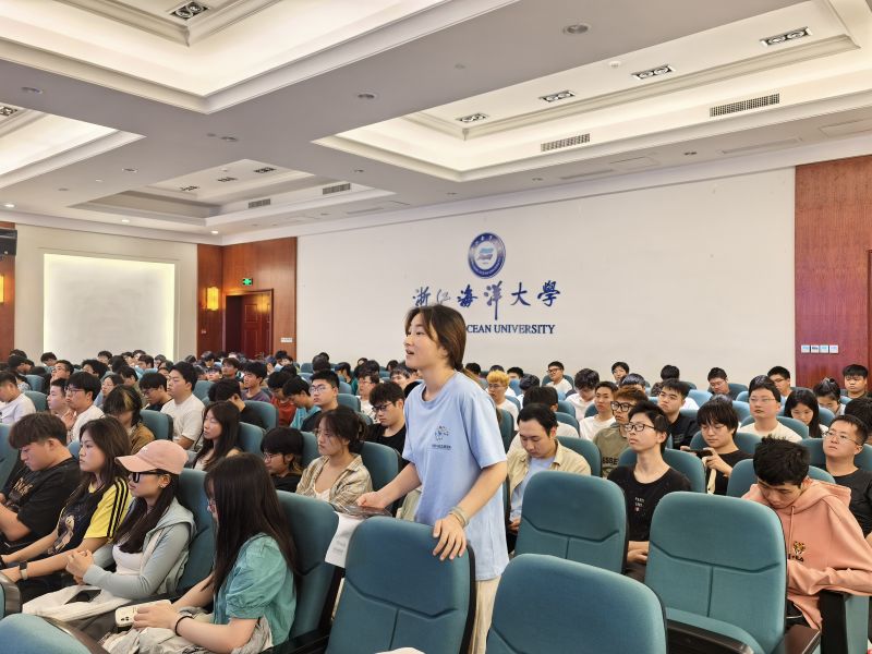 浙江海洋大学举行“6.8世界海洋日”海洋科普进校园专题报告会