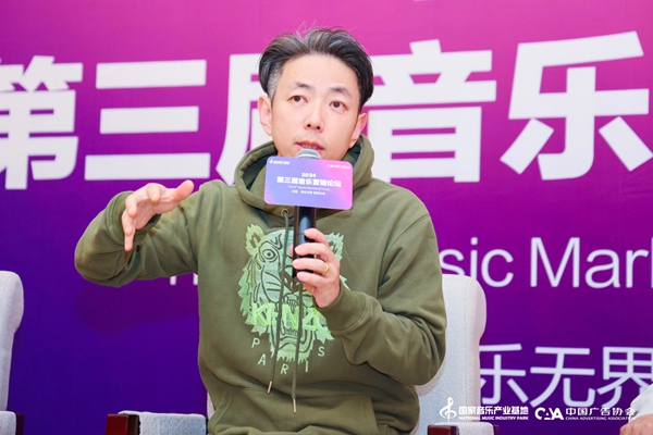 “商业词曲版权联盟”成立 助力商用音乐高效合作