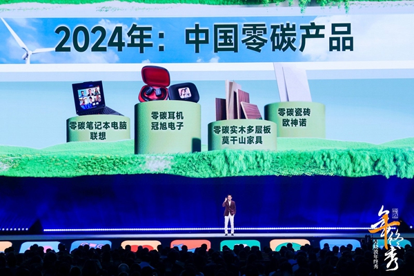 初代“AI原住民”正在诞生，如何开启2025智能体之年？