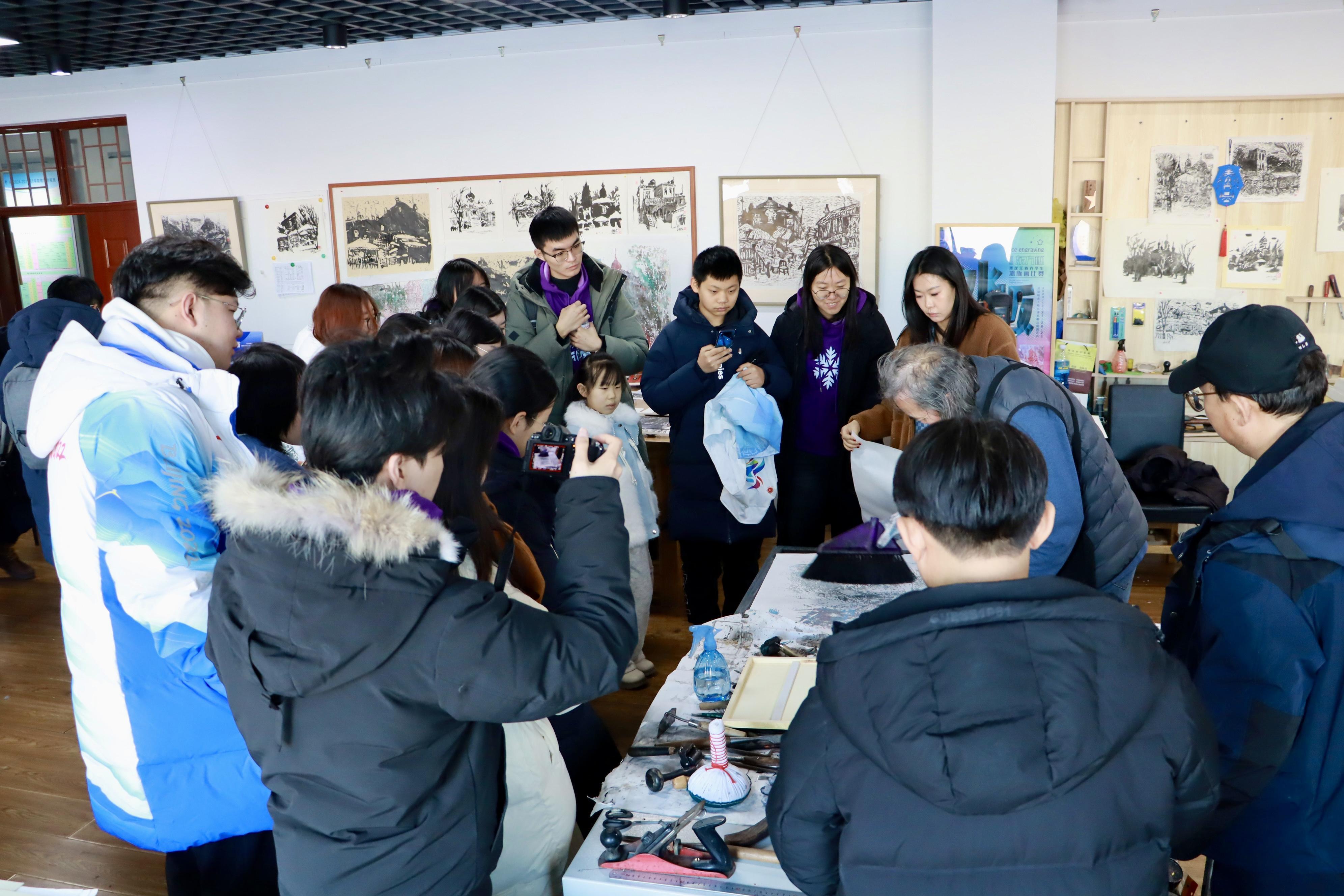 “冰雪同梦·新质动能”调研交流系列活动在黑龙江举行