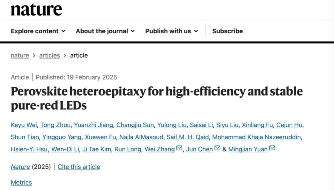 Nature+1！南开大学团队攻克纯红光钙钛矿LED技术难题