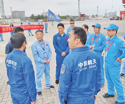 向星海而行 逐月宫圆梦