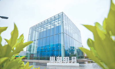算力集群助力前沿技术加速推广