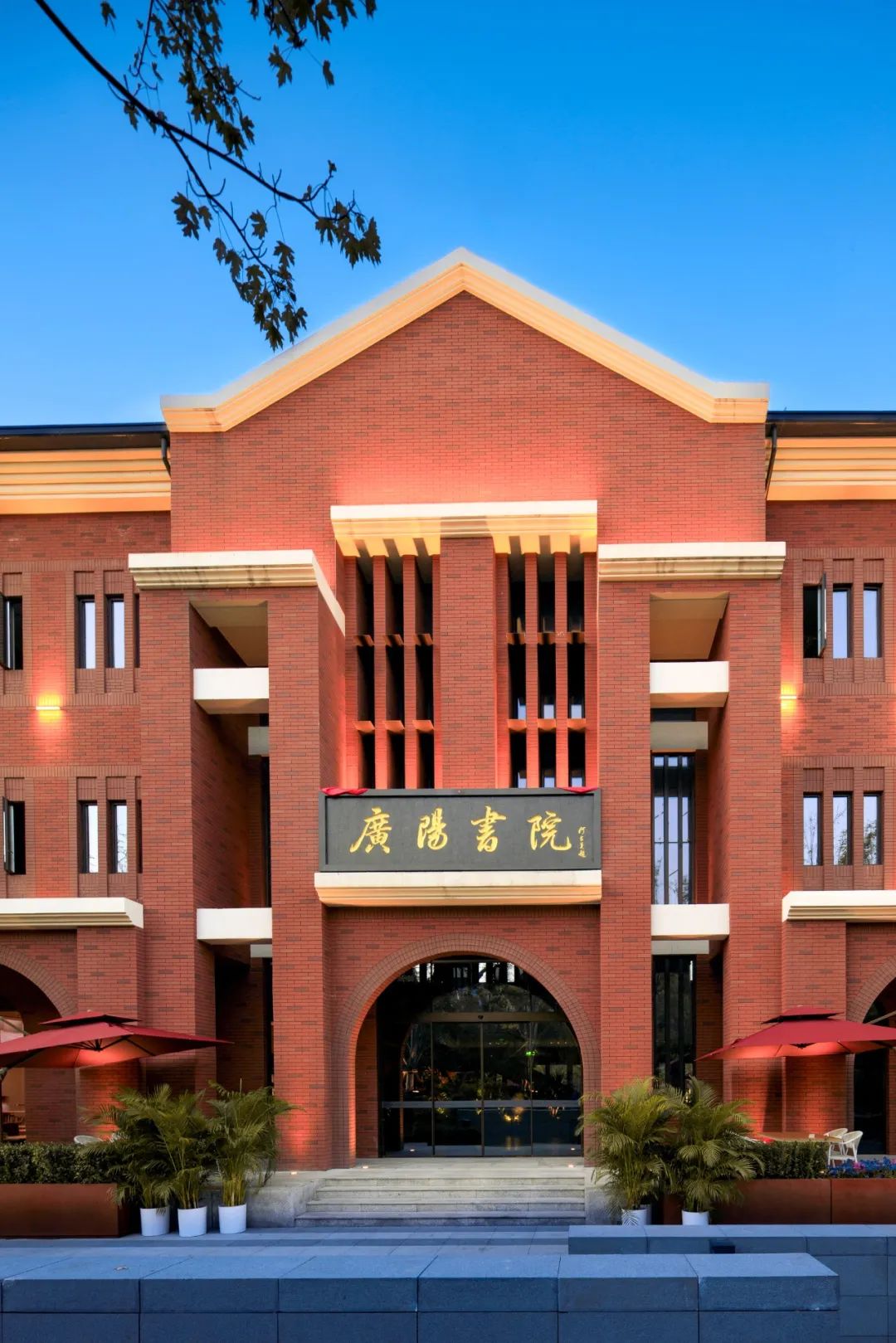 科普创作深度对谈：参与线下读书会，赢取独家签名著作！