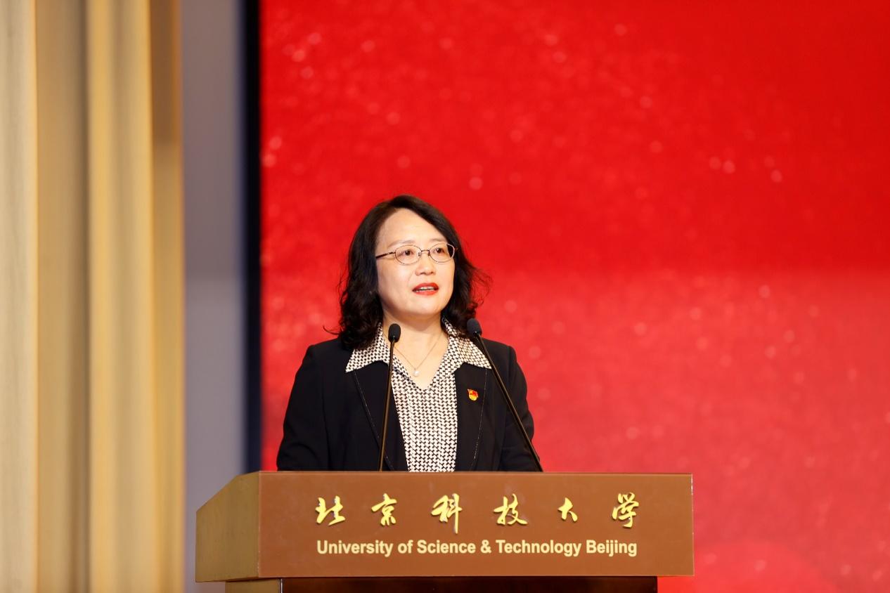 北京科技大学新材料技术研究院2024年度表彰大会举行