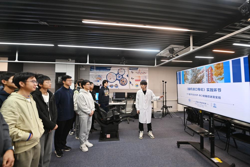 中国科学家探索脑机接口技术造福更多病患