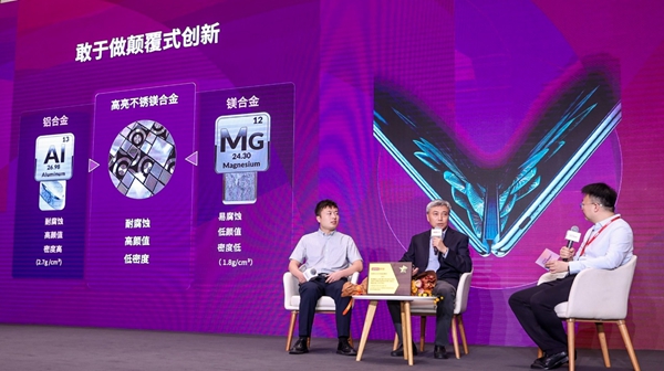 联想校企科研合作成果发布打造新型产学研范式