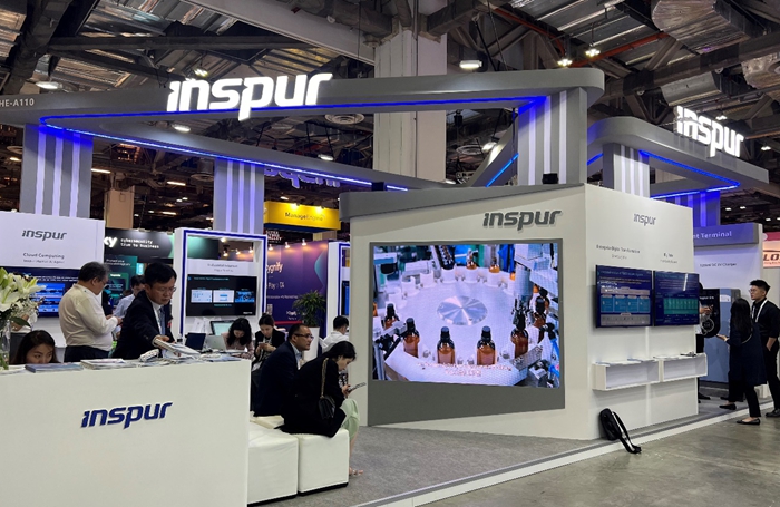 浪潮软件集团亮相新加坡GITEX ASIA展会